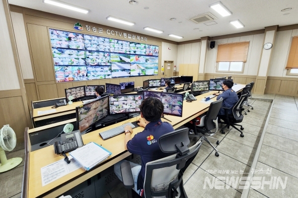 221129보도자료(청송군, 군민 안전 재산보호 앞장[겨울철 CCTV 일제 점검 및 정비 나서]) (1)ⓒ