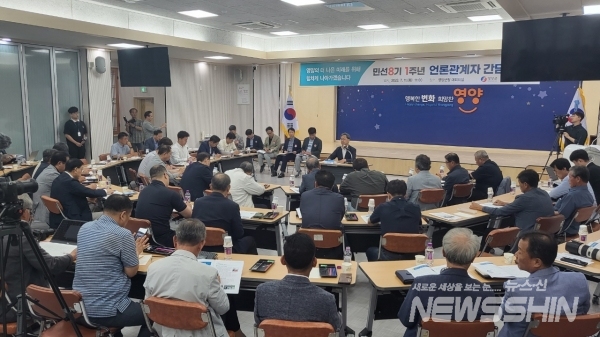 민선 8기 1주년 언론관계자 간담회 개최